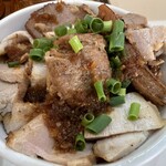 麺屋 扇 - チャーシュー丼