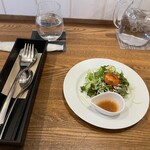 ウーノ ボーノ - 