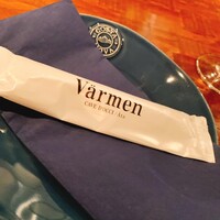 Varmen - 