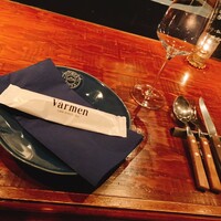 Varmen - 