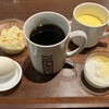 やば珈琲 沼津店