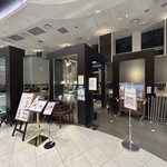 カフェ ド シエル - 