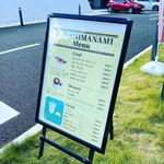 Cafe SHIMANAMI - 