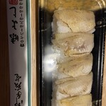 味よし食品 - 料理写真: