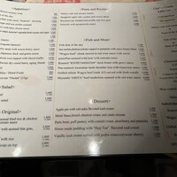 シノワ 銀座店 - 