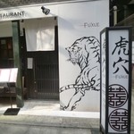 （説明なし）