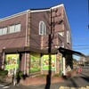 サンセリテ 本店