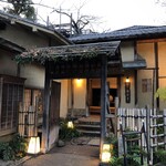 韻松亭 - エントランス