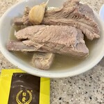 Song Fa Bak Kut Teh - 