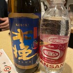 居酒屋 まんぷく亭 - 