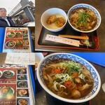 小がね 沼ノ端店 - 