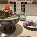 日本橋海鮮丼 つじ半 - イイ感じ！