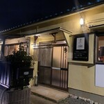 Merryさんのカレー。 - 