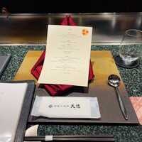 鉄板焼・しゃぶしゃぶ 迎賓館 - 