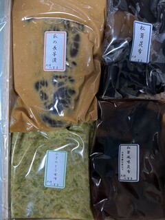 八百与 - 
