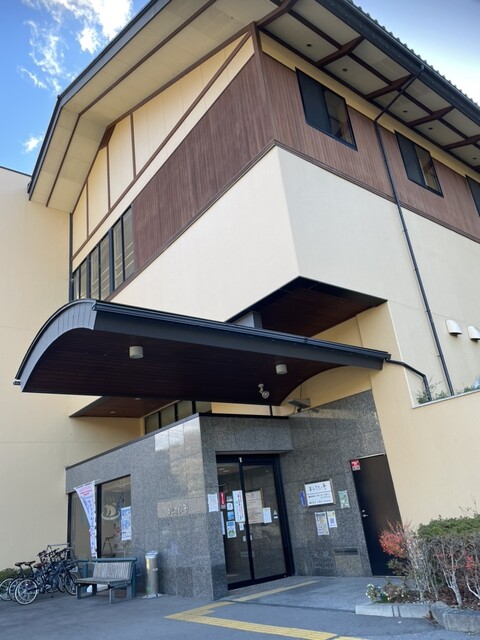 かわうちの湯 - 川内村その他（その他）の写真