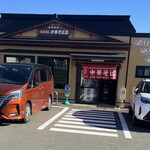 たかはし中華そば店 - 入口