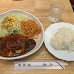 Fukushimaya - ハンバーグランチ
