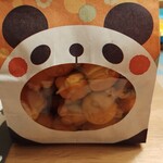 Hanakagura Panda Yaki - 