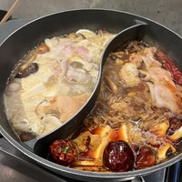 CINA New Modern Chinese - 