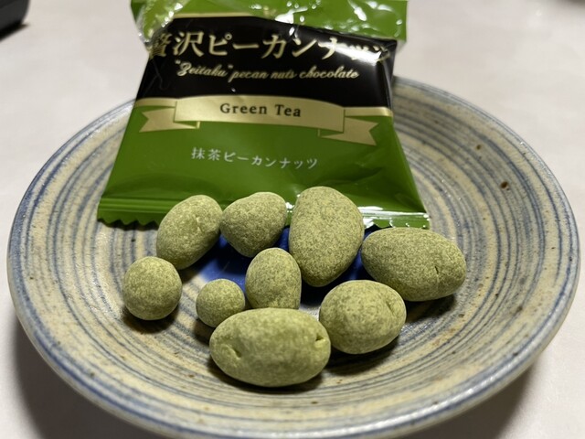 大江戸温泉物語 東山グランドホテル - 会津若松市その他（ホテル）の写真