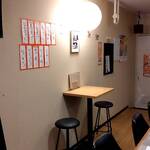 満月とうさぎ - 