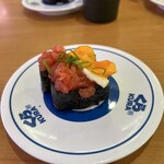 Muten Kurazushi - 