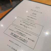 trattoria l'mante izumi - 