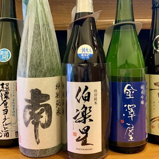Discover unknown Japanese sake! A cup carefully selected by the owner