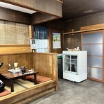 Urashima - 