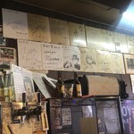 レバニラ定食 kei楽 - 