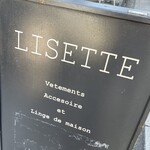 Cafe Lisette - 