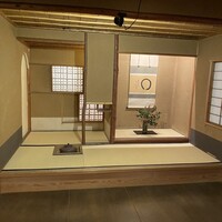 水たき玄海 本店 - 