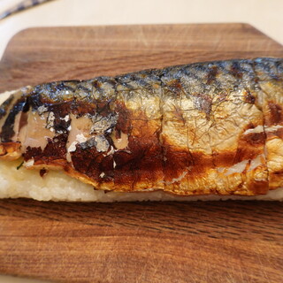 越前三國湊屋_2