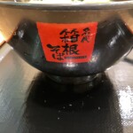 名代 箱根そば - 