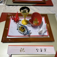 名駅なだ万茶寮 - 