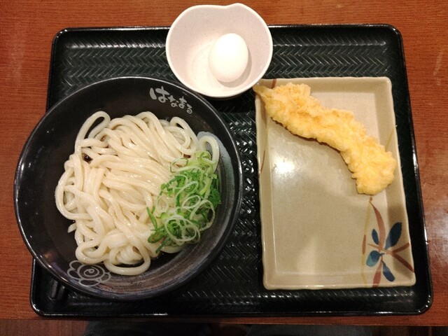 はなまるうどん イオンモール天童店 - 天童南（うどん）の写真