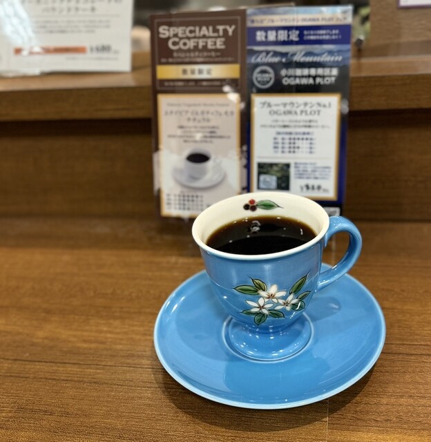 【京都駅】贅沢な小川珈琲ができていた！小川珈琲 京都駅中央口店 やすみの朝はモーニング食べよし！│近畿圏内カフェモーニング食べまくりブログ（東京赴任中） Powered by ライブドアブログ