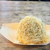 箱根・ルッカの森 - 口どけ モンブランソフト 1,200円