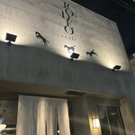 RODEO & Cafe - 