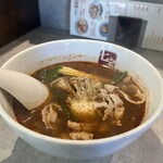 Chi Pao Ma Ra Tan - 