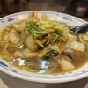 やまとラーメン香雲堂 芦屋店