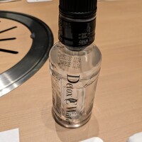 やきにく九 西麻布本店 - 炭のデトックスウォーター