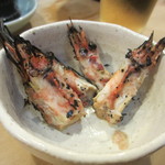 富久鮨 - 焼いた海老の頭