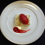 サンフォコン - ヌガーグラッセ