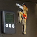 サンフォコン - 