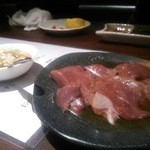 焼肉×もつ鍋 二子玉川 蔵月 - レバテキ焼