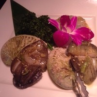 游玄亭 赤坂 - 