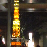 花山椒 - ホテルロビー正面の東京タワー