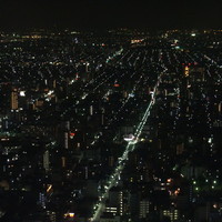 ミクニナゴヤ - 